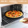 kasanidika タルト型 キッシュ型 ノンスティックパイ型 底取れ式 炭素鋼 ベーキング、ピザ、パイ、ケーキ用、シリコンブラシ付き (24cm×2.5cm)