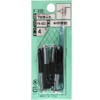WAKAI PA423 F-332 New Board Anchor Protech