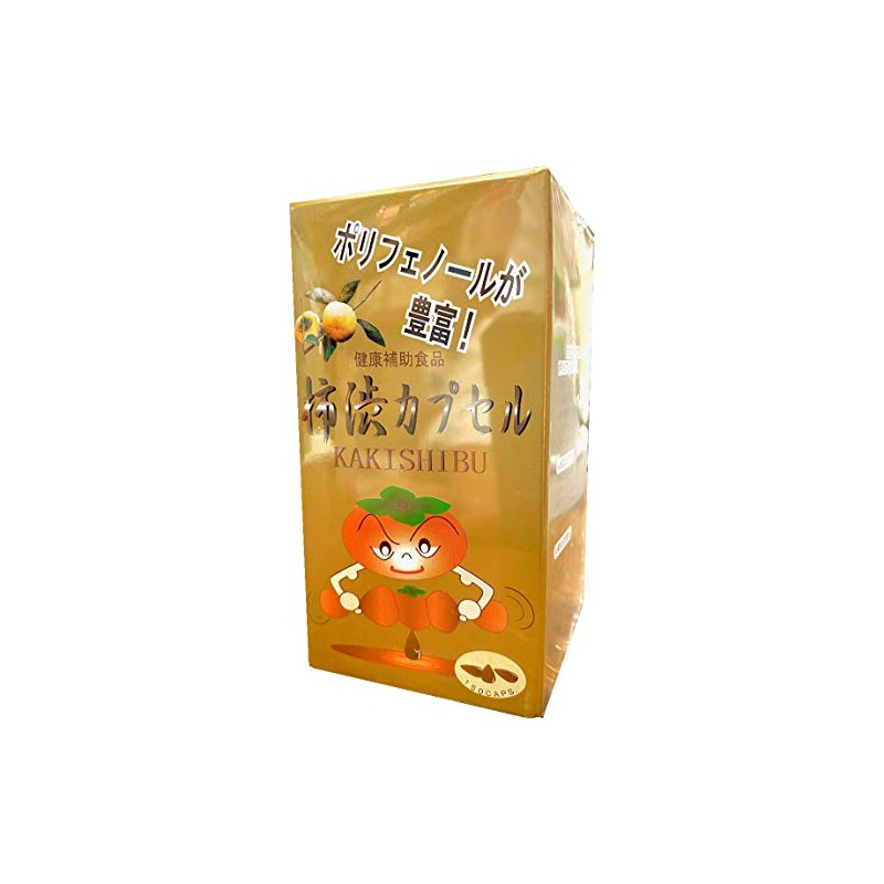 Persimmon Shibo Capsules 150 Capsules