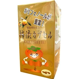 Persimmon Shibo Capsules 150 Capsules