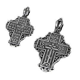 NKlaus Kettenanhänger Jesus Kreuz 925 Silber Orthodoxe Anhänger Glaubenssymbol K54
