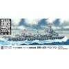 Pit Road 1/700 Skywave Series US Navy Destroyer DD-421 Benson