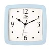 JUSTIME 8.5-inch Quality Square Water Resistant Quartz Wall Clock Special
