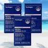 Better Haru Store partners Joint Bone Booster Therapugen Joint Bone