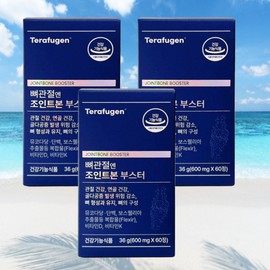 Better Haru Store partners Joint Bone Booster Therapugen Joint Bone Glucosamine Effect 60 tablets, 3 units / 조인트본부스터 테라퓨젠조인트본 글루코사민효능 60정, 3개