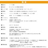 [シチズン Q&Q] 腕時計 デジタル 電波 ソーラー 防水 日付 メタルバンド MHS7-200
