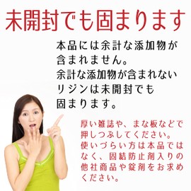 JAY&CO. L-Lysine Additive-Free 100% Powder (3.5 oz (100 g)