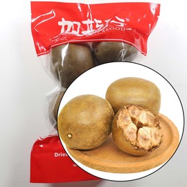 Xlseafood Premium Organic Monk Fruit Siraitia Grosvenorii 4 pcs 旭龙行特级罗汉果4个 (4pcs, Organic Monk Fruit)