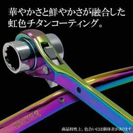 SK11 SPIDER Double-ended Ratchet Wrench with Bend Shino Rainbow Titanium 0.7 x 0.8 inches (17 x 21 mm) SPD-R1721LP