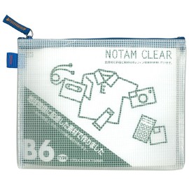 Notam Mesh Case