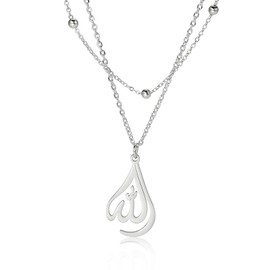 VASSAGO Allah Pendant Necklace Islamic Muslim Allah Symbol Necklace Jewellery Men's Stainless Steel Allah Crescent Moon Necklace Eid Gift Religious Charm Jewellery for Women Men, Stainless Steel