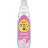 Lenor Citric Acid in Ultra Deodorizing Rinse Deodorizer, Clear Floral