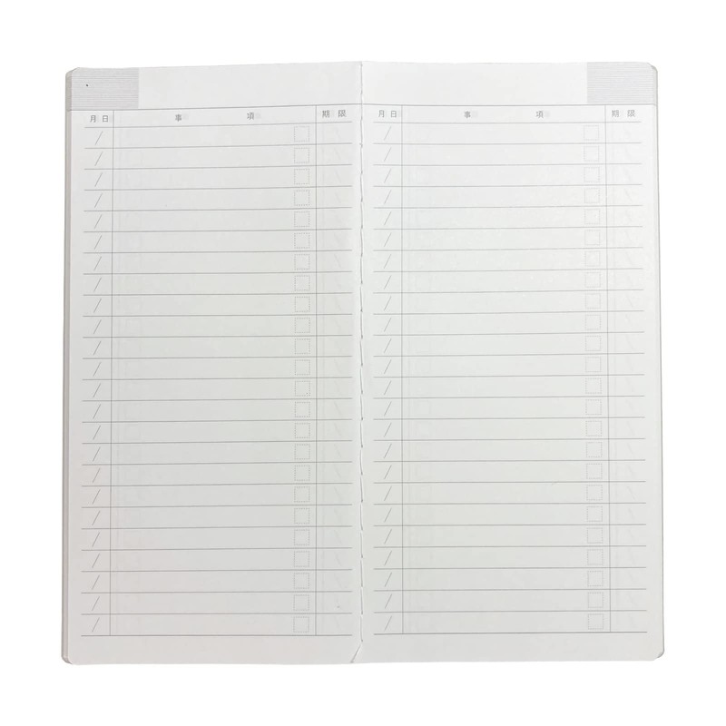 Daigo C5112 Handy Pick Large Size Checklist 24 Bulk Pack