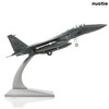 NUOTIE Classic American Eagle F-15E Twin-Engine Fighter Pre-Build Model Kits