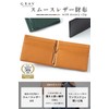 GRAV Men's Money Clip Card Case Wallet Bifold Bill Case
