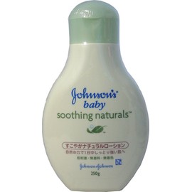 Johnson Baby Soothing Naturals Soothing Natural Lotion, 8.8 oz (250 g) x 5 Piece Set