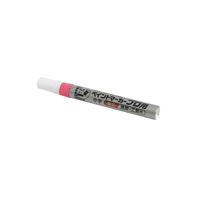 Sakura Paint Marker Pro Medium Point Fluorescent Pink KPMK-M320
