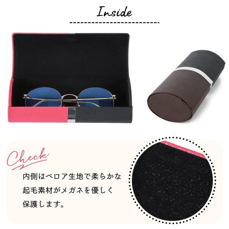Looca Glasses Case, Sunglasses Case, Eyeglass Case, Hard Case, Leather-like