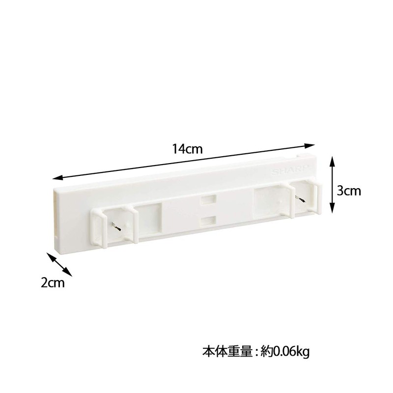Sharp IZ-C100S2 Plasmacluster Ion Generator Unit
