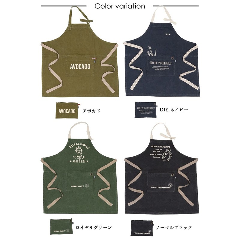 Techno Prime 67101 Packable Apron, Stylish Storage, Approx. 31.5 x