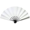 Aidata Mai Fan, 9.0 inches (5 minutes), Double-sided, White, Solid