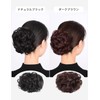 お団子 ウィッグ ヘアクリップ型 お団子 ウィッグ カ一ル 和装 ダンス つけ毛 レディース