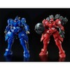 Bandai spirits 1/144 HG OZ-13MSX1 / OZ-13MSX2 Vayeate & Mercurius