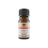 カリス アニスシード オーガニック オイル 5ml