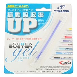TOALSON Shock Bath Gel (Vibration Absorber) 6ZF227 67 Purple