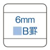 Kokuyo Campus notebook A7 deformation B ruled 6 mm 30