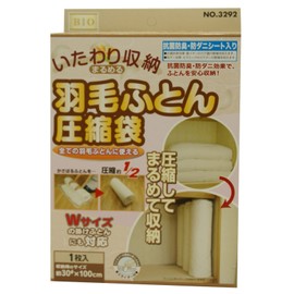 Orient Down Comforter Compression Bag, Easy Storage, Roll-up Type, 47.2 x 36.2 inches (120 x 92 cm)