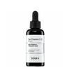 COSRX Advanced The Vitamin C 23 Serum 20ml