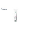 코리아나 Ampoule N Ceramide Shot Cream 2 50ml / 앰플엔