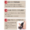 Arch Support, Foot Support, Flat Foot, Arch Pad, Shock Absorption,