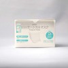 サラヤサージカルマスクＳ５０枚白 ２０