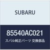 SUBARU (subaru) Genuine Parts Relay Power Wind , model: 85540AC021