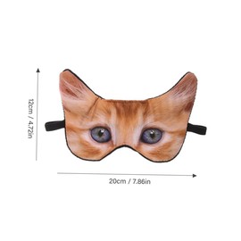 FOMIYES 2Pcs Ultra Realistic Animal Design Sleep Eye Mask Light Blocking Funny Blindfold Portable Sleeping Mask for Home Travel Office Use Cute Cat