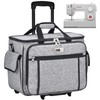 CAB55 Rolling Sewing Machine Case, Detachable Rolling Sewing Machine Carrying