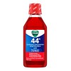 Vick 44 Jarabe Sabor Cereza, 1 Frasco 240 Ml