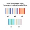 Cricut® Holographic Vinyl – Permanent, Mythical Sampler - 12 in
