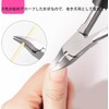 FsGrg Nail Clipper Set, Compatible with Rolled and Ingrown Toenails,