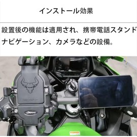 Cupkitty Motorcycle Clamp Bar Fits ZX-25R/SE ZX-4R SE ZX-4RR Multibar Holder Ash Silver