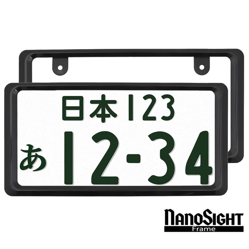 NanoSight License Plate Frame, Gloss Black, Light Vehicles, Regular Cars,
