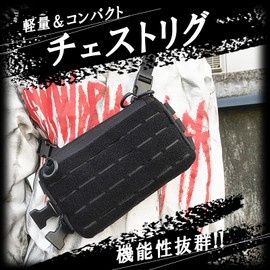 Dr.nao Survival Game, Chest Rig, Tactical Vest, Body Bag, Waist Pouch, Outdoor, Survival, Military Bag, Buckle, Men's Bag, Simple, Lightweight, Universal