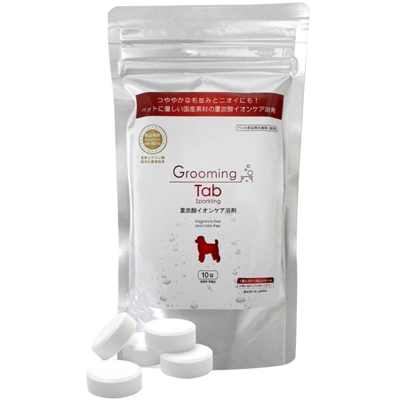 Bio Bicarbonate Sparkling Shower Head + Grooming Tub Bicarbonate Ion