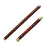 Vintage Style Dizi Bamboo Flute Chinese Instrument Traditional (KEY C)
