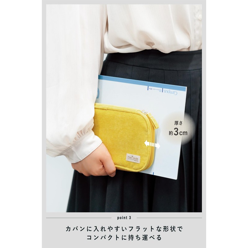 Kokuyo F-VBF300M Pencil Case, Pouch, Pen Case, Pan Case, Gray