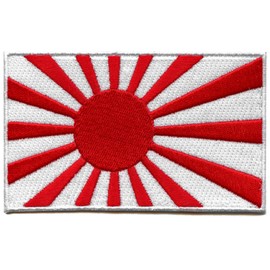 Rising Sun Flag of Japan Embroidered Country Patch