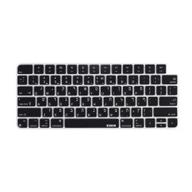 XSKN Hebrew Language Black US Version Silicone Keyboard Skin Cover Compatible with Apple iMac 24 inch M1 2021 Newest Magic Keyboard with Touch ID A2449 with Lock Key A2450 Without Numeric keypad