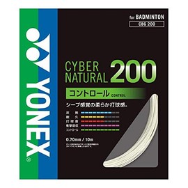 Yonex Cyber Natural 200 ( Cbg200 )